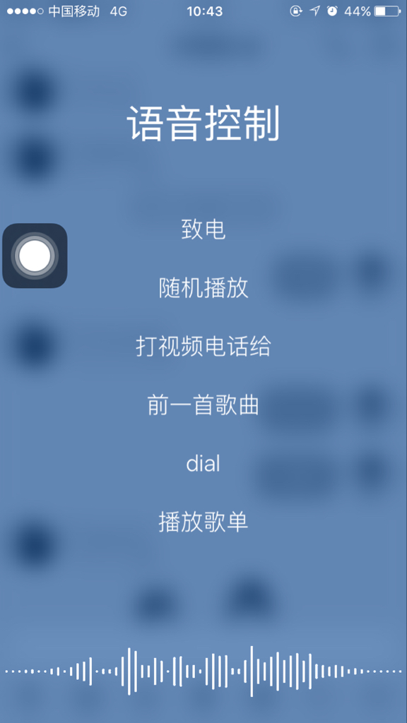 纸飞机语言包苹果版(纸飞机iphone中文版)