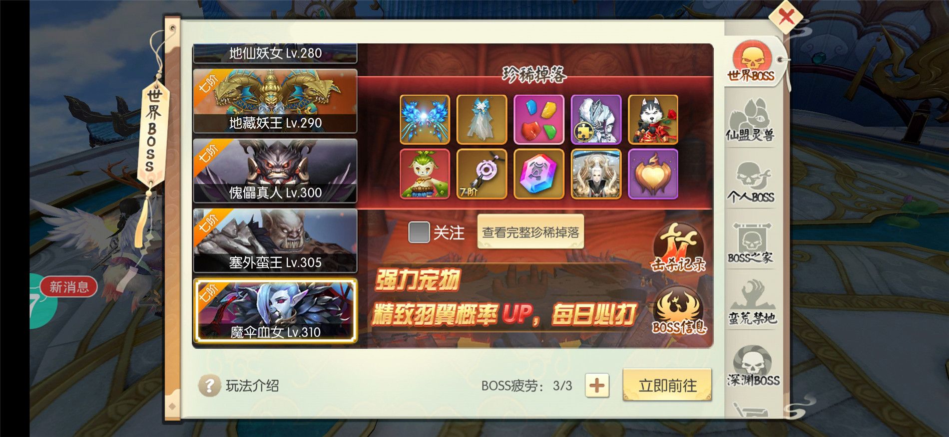 一元手游充值平台(一元手游app真的假的)