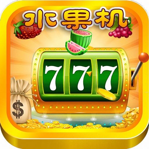 为什么下载不了水果机游戏了(为什么手机下载不了水果老虎机了)