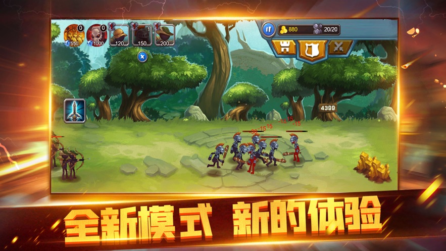 手游版的战争游戏(现代战争游戏带兵打仗手游)
