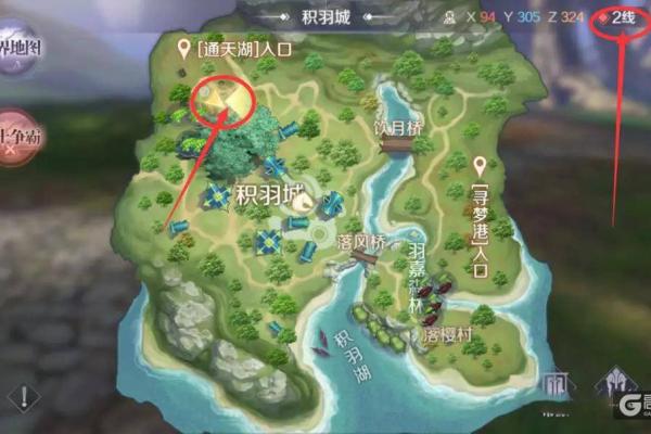 手游隐藏任务大全(手游隐藏任务大全下载)