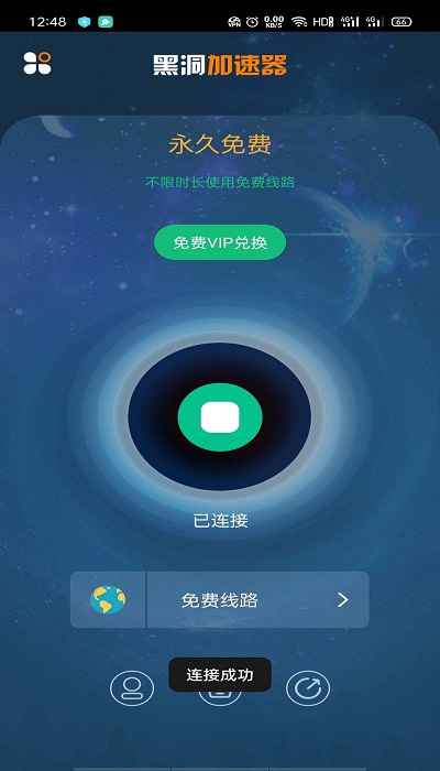 关于telegreat最新版下载安卓官网的信息