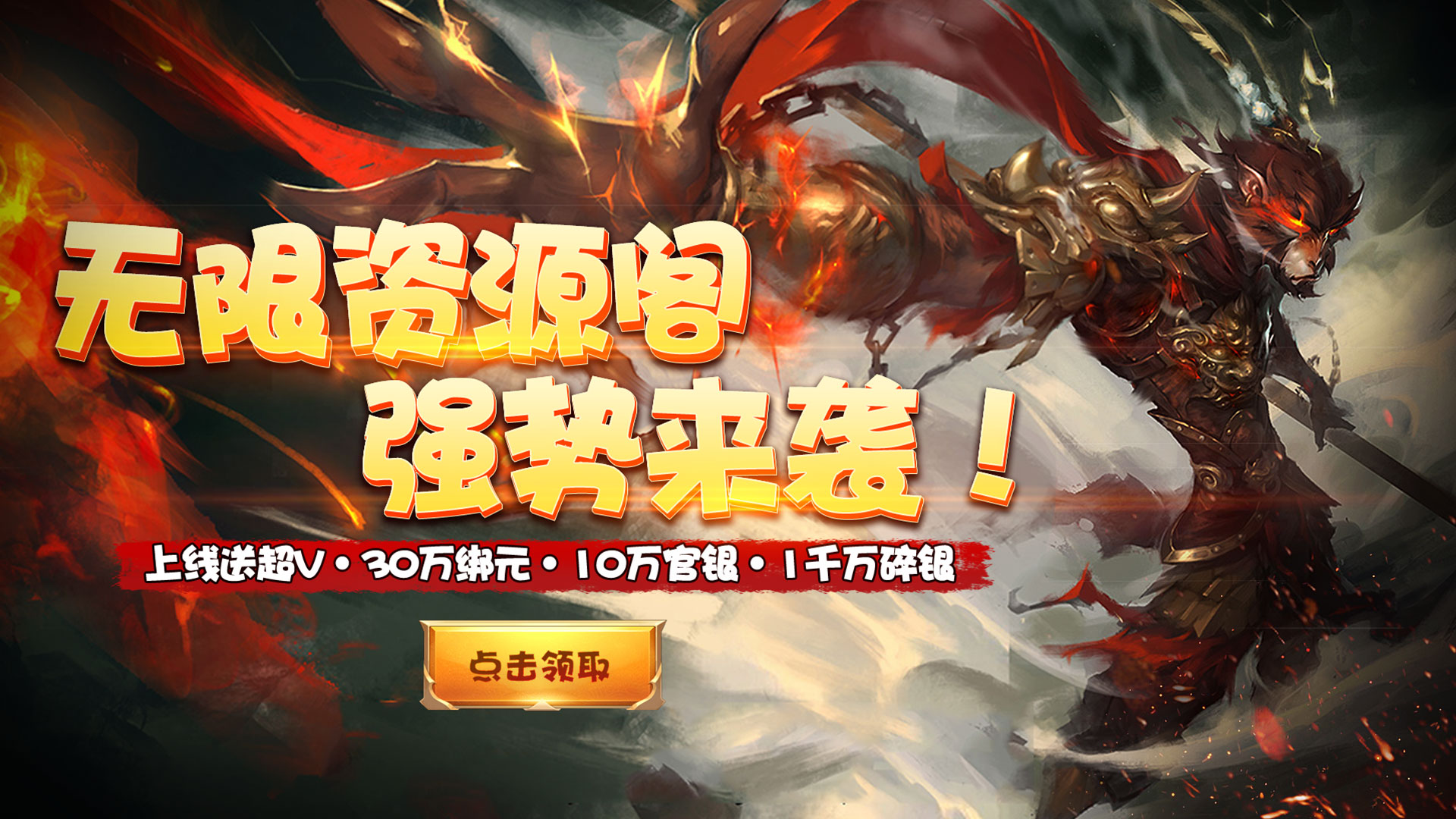 能提现的游戏(满03就能提现的游戏)