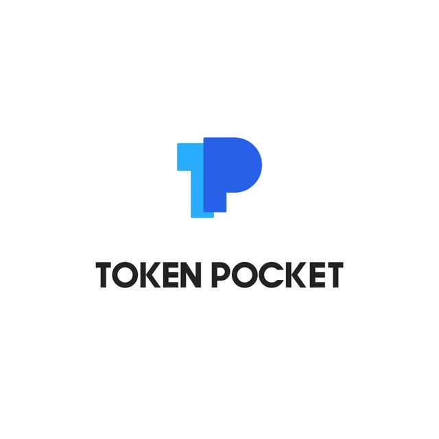 tp钱包下载ios(tp钱包下载app最新版本)