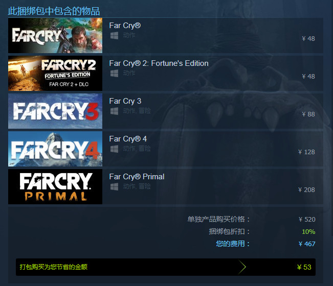 steam横版类魂游戏(steam免费魂类游戏推荐)
