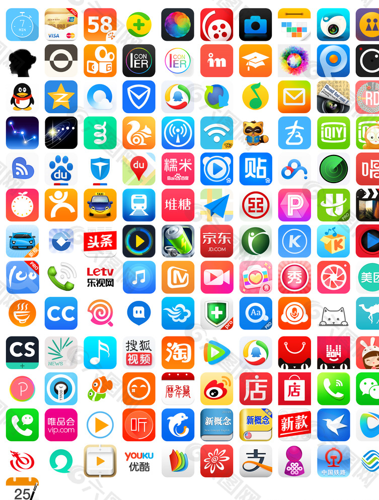 网络手游app(网络手游游戏排行榜2020前十名)