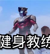 telegeram都能干啥(telegram一般用来干嘛的)