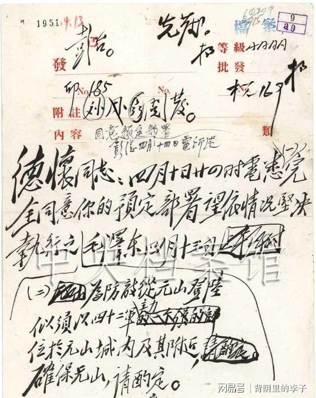 电报怎么加别人(电报怎么加别人私密相册的)