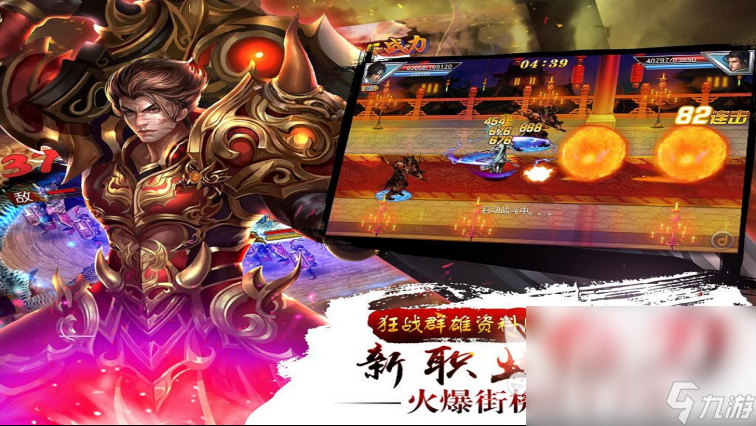 不充钱的手游仙侠游戏(不充钱也能玩的仙侠手游)