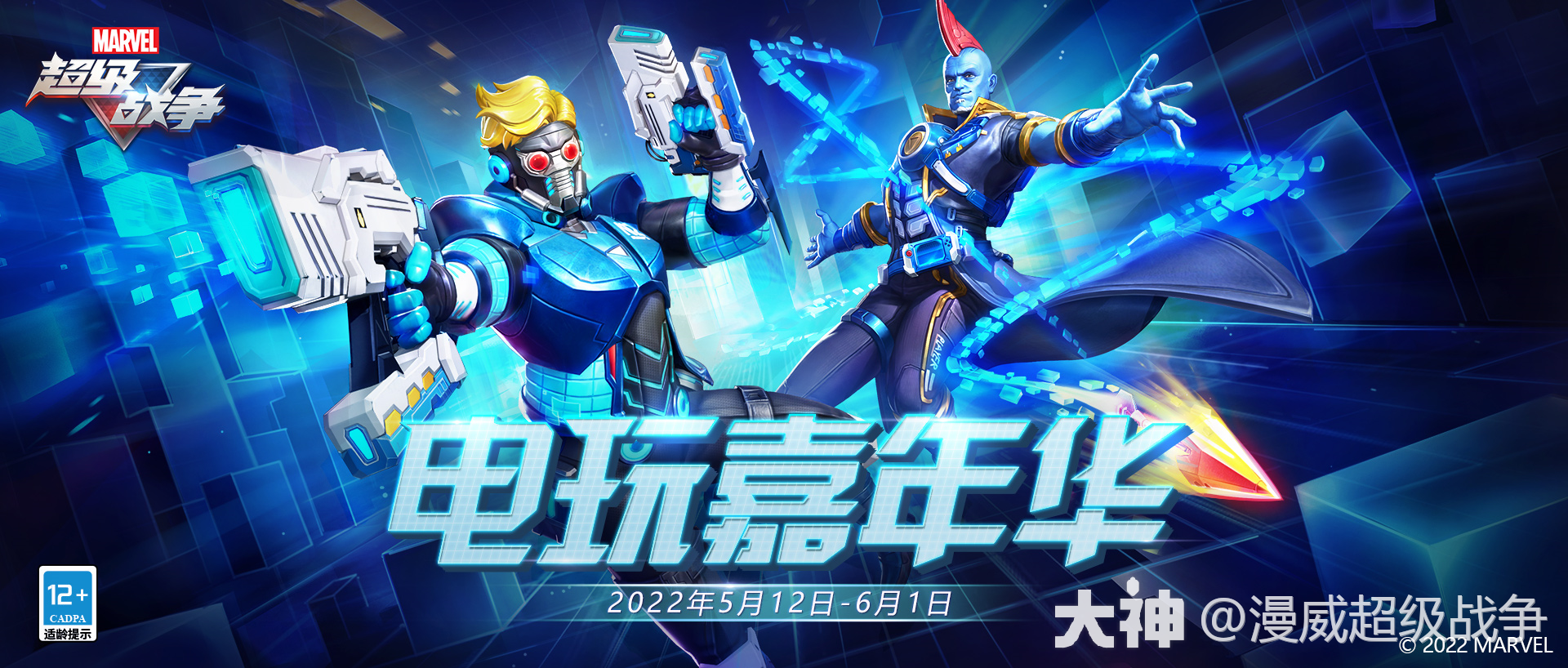 818电玩游戏源码(818电玩游戏源码是什么)