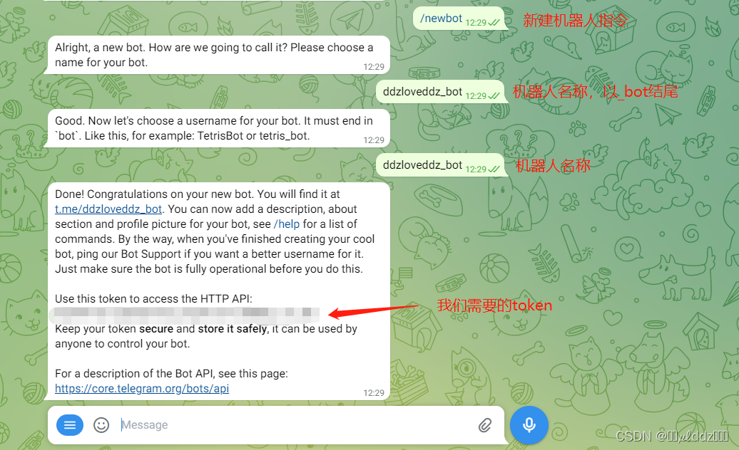 telegram怎么找项目(telegeram怎么找资源)