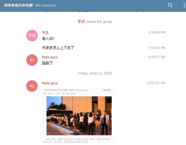 电报链接打不开一直转圈(电报链接打不开一直转圈怎么办)