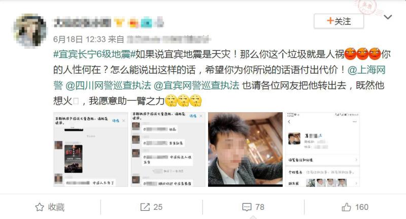 关于telegeram会被网警查吗的信息