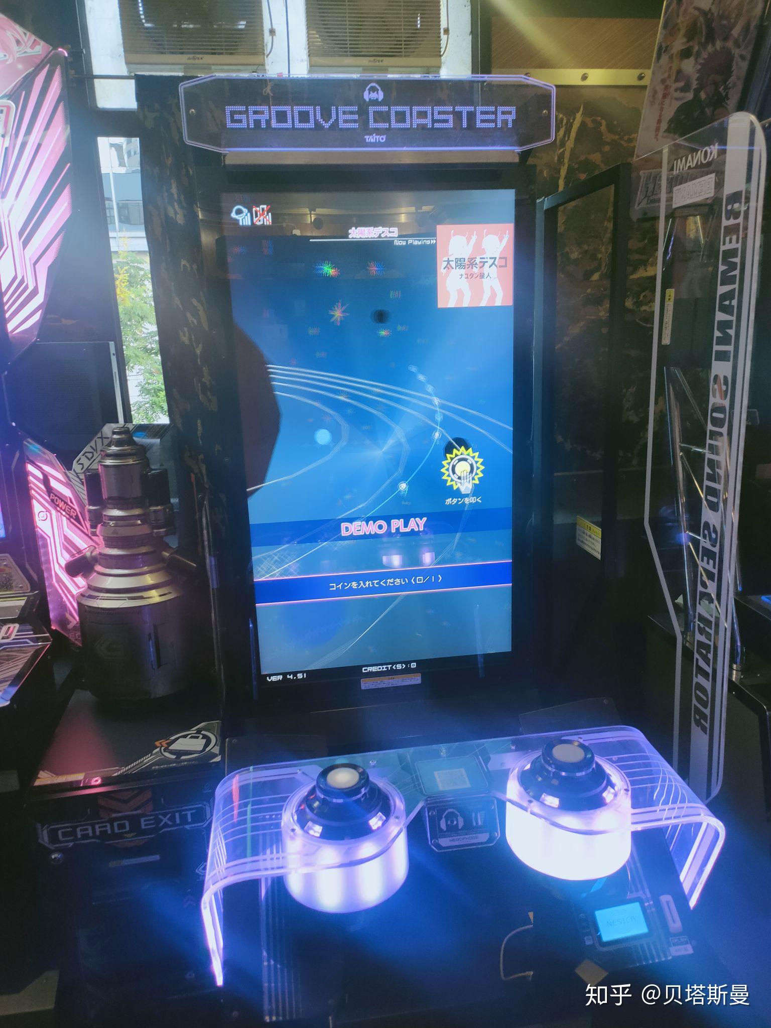 电玩城游戏(电玩城游戏大全)