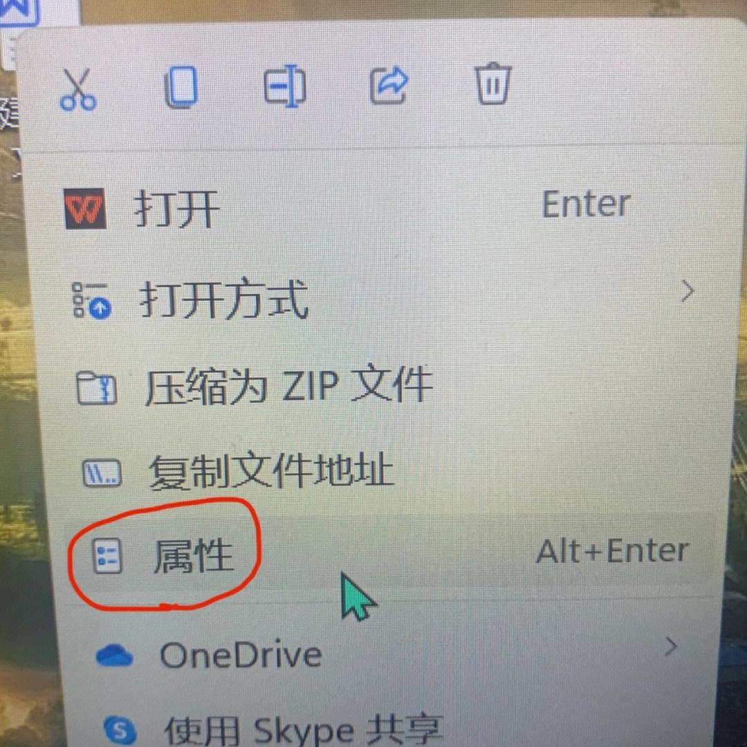 电报本地文件在哪(电报本地文件在哪看)
