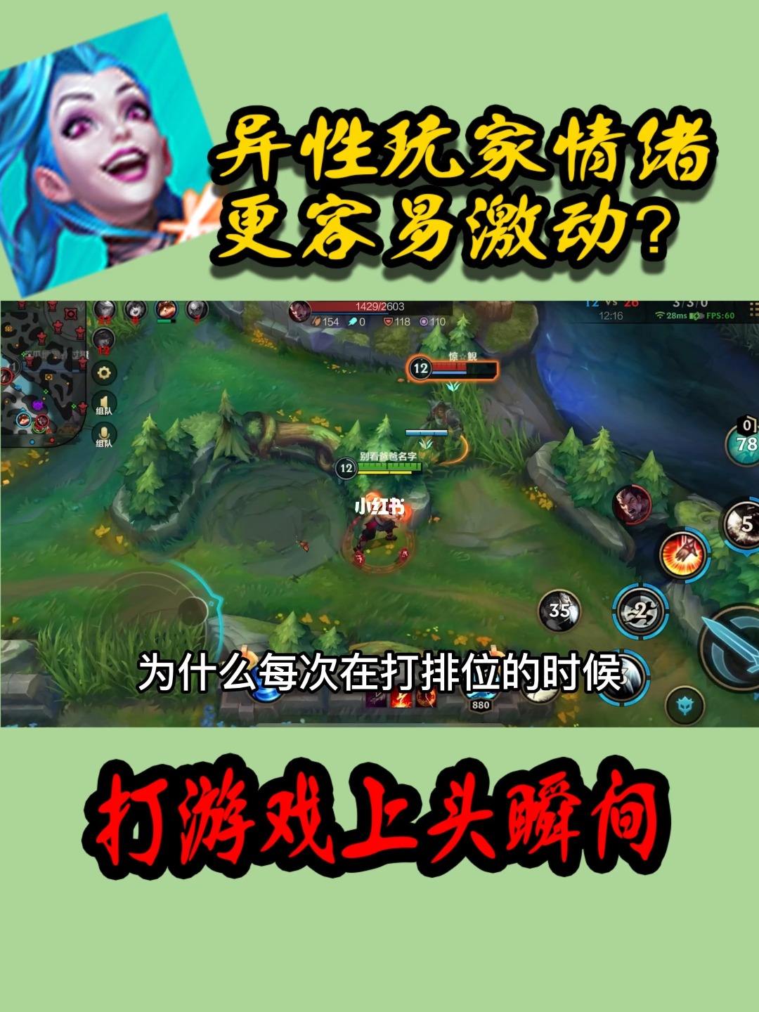 玩家和游戏公司是什么关系(玩家和游戏公司是什么关系啊)