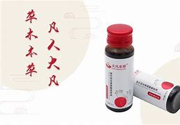 飞机官方版下载(飞机官方版下载安装)