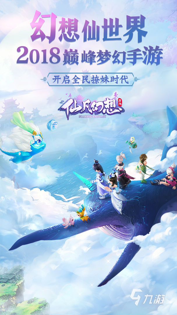官方运营的回合制手游(官方运营的回合制手游叫什么)