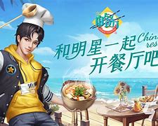 单机经营养成游戏手游(经营修仙门派的单机手游)