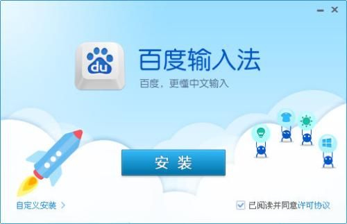 百度下载app下载电脑版(电脑上下载百度app怎么下载)