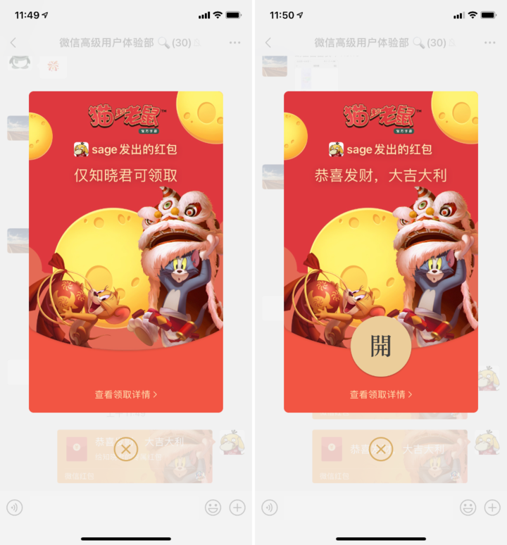 TG怎么建立群聊的简单介绍