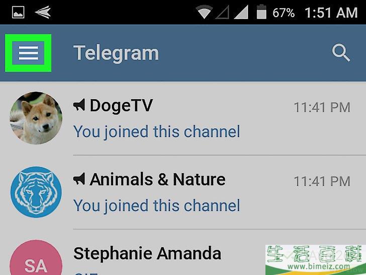 telegreat中文版怎么下载(telegreat中文版下载最新版)