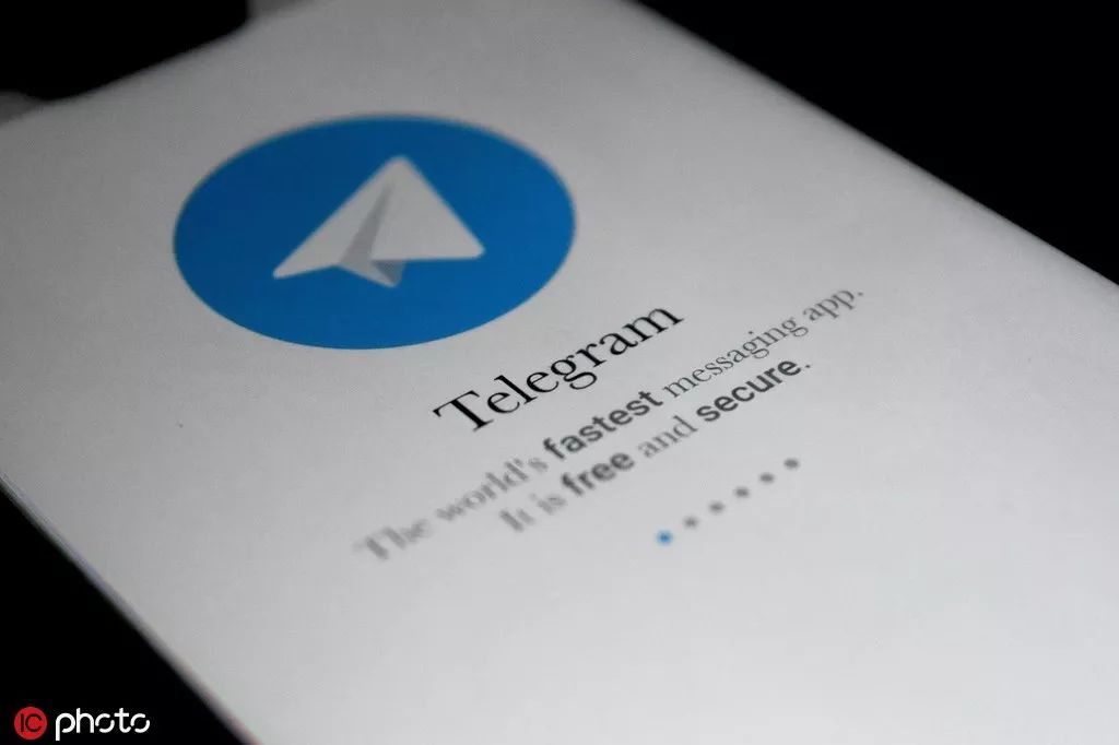 telegeram平台国内能用吗(telegram可以直接在中国用吗)