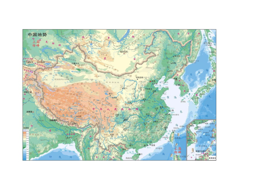中国地形图(中国地形图山脉河流高清版大图)