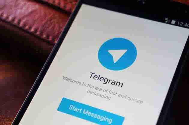 telegraphtelegram的简单介绍