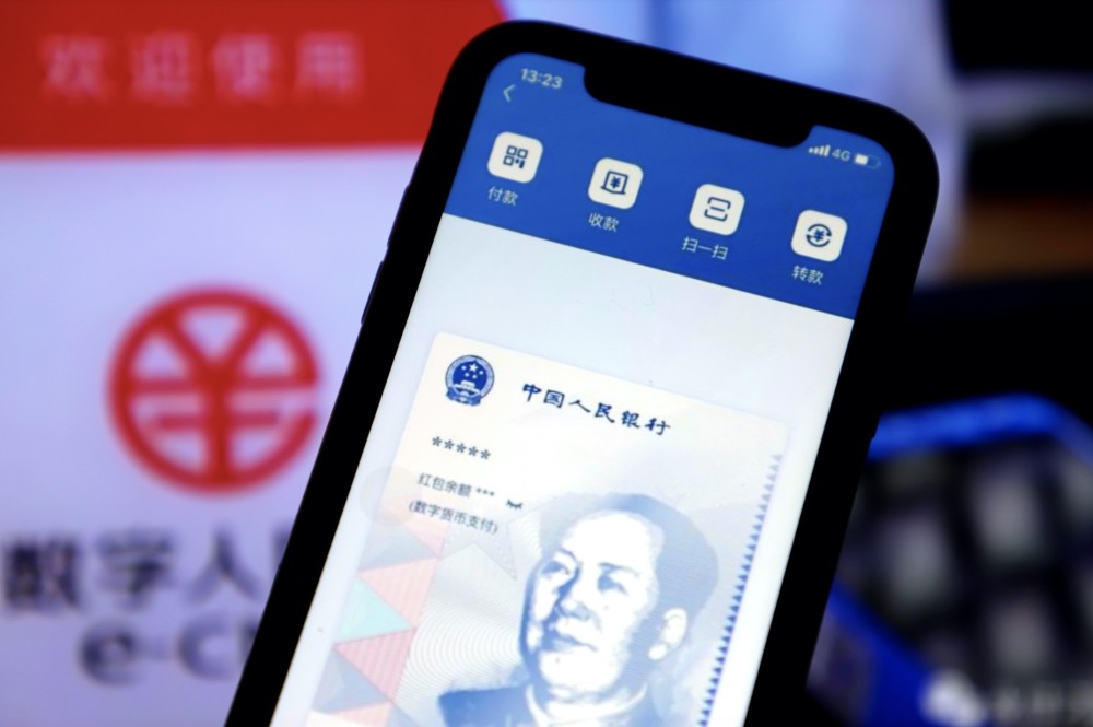 数字钱包app下载手机版(数字钱包app下载手机版邮政)