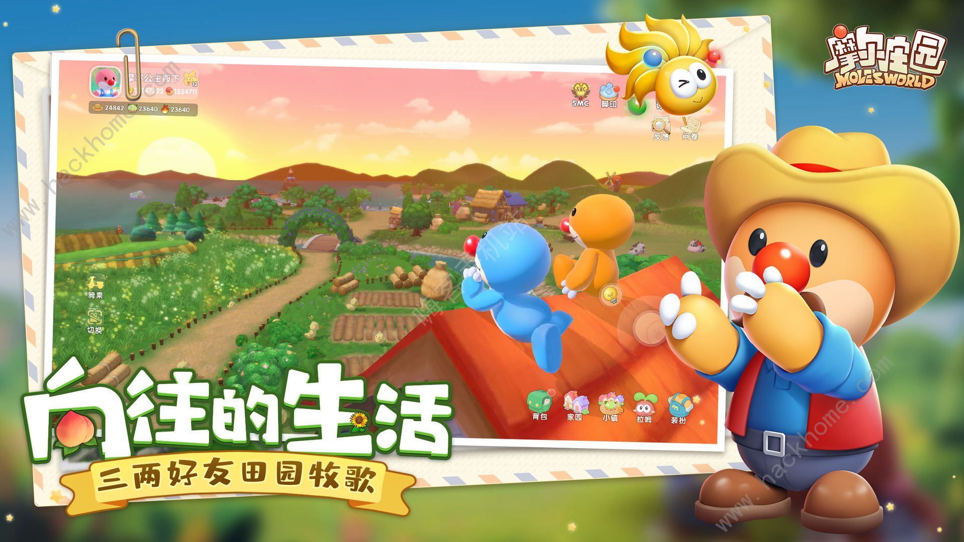 iOS和安卓互通游戏(苹果和安卓互通数据的游戏)