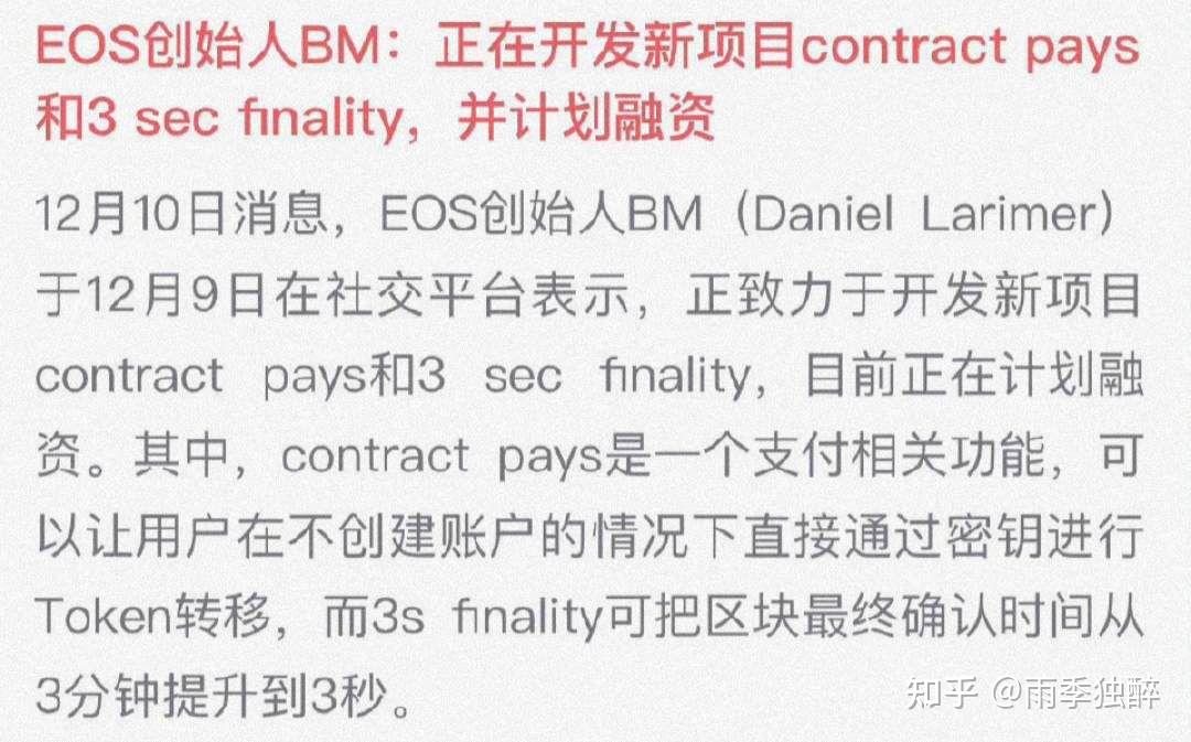tp钱包开发者(tp钱包开发者社区)
