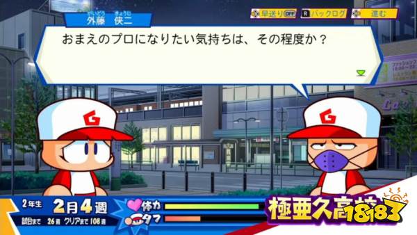 任天堂直面会在哪里直播(任天堂直面会直播哪里可以看)