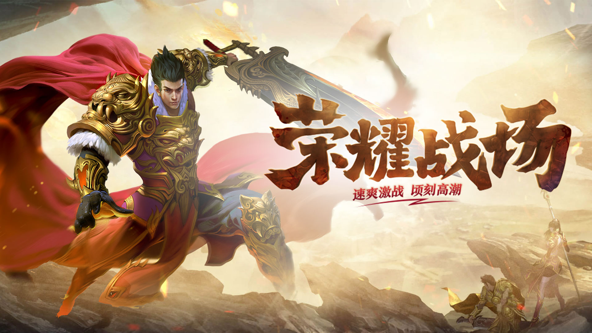 打怪掉装备的游戏手游(打怪掉装备的游戏是什么类型)