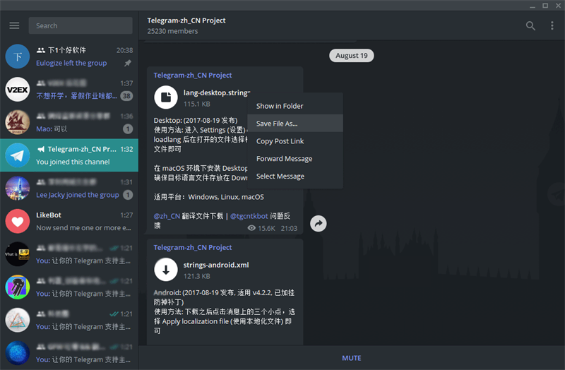 telegram怎么申请账号(telegram怎么登陆已有账号)