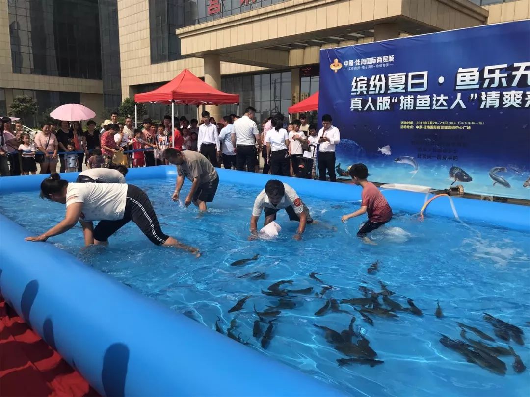 交易所捕鱼怎么实现(可自由交易的捕鱼游戏)