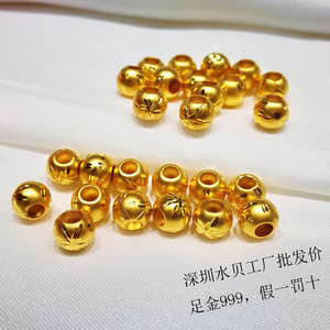 捕鱼来了300加8金珠(捕鱼来了1600倍怎么解锁)