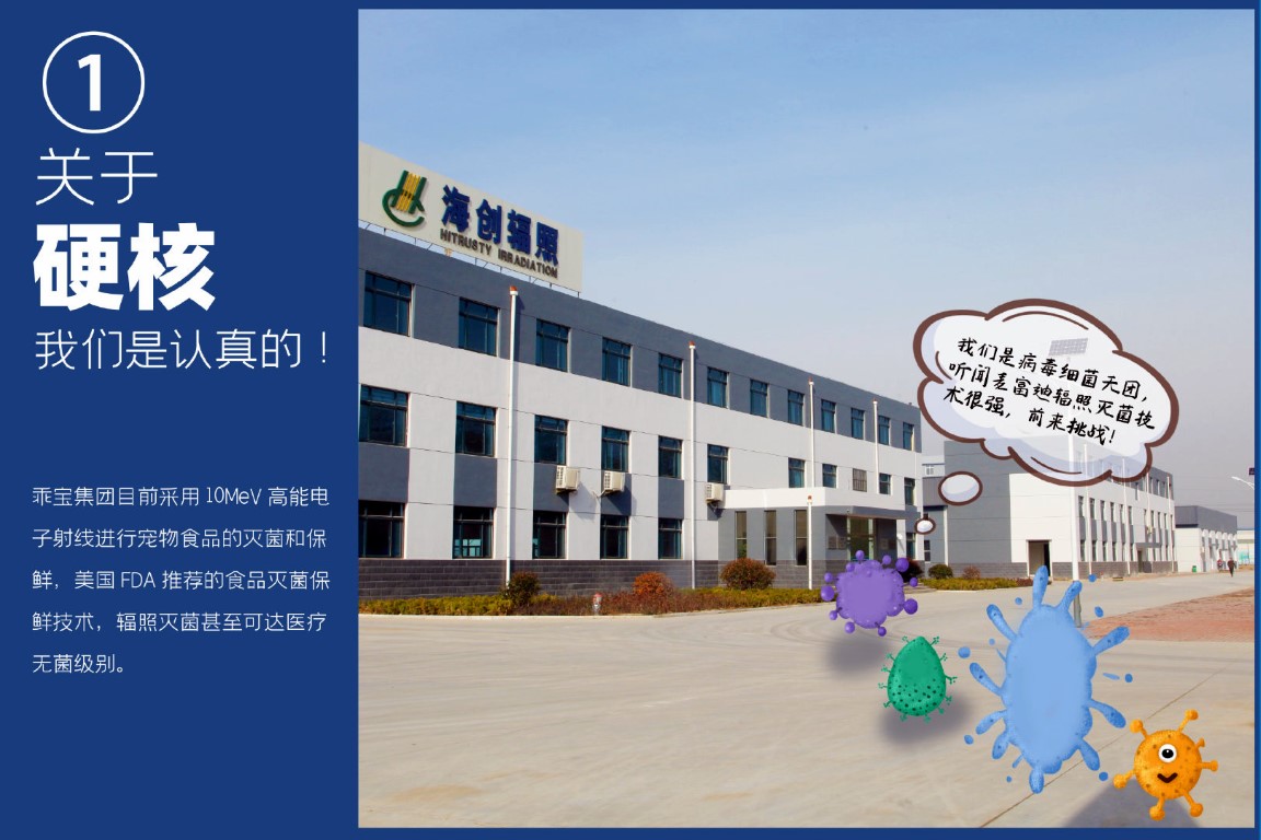 洋葱vp加速器下载(洋葱vp 加速器破解)