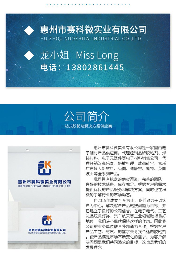 TG合法吗(tg和dsc)