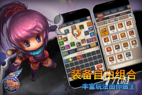 手游自带交易平台的游戏(手游有自己交易平台的游戏)