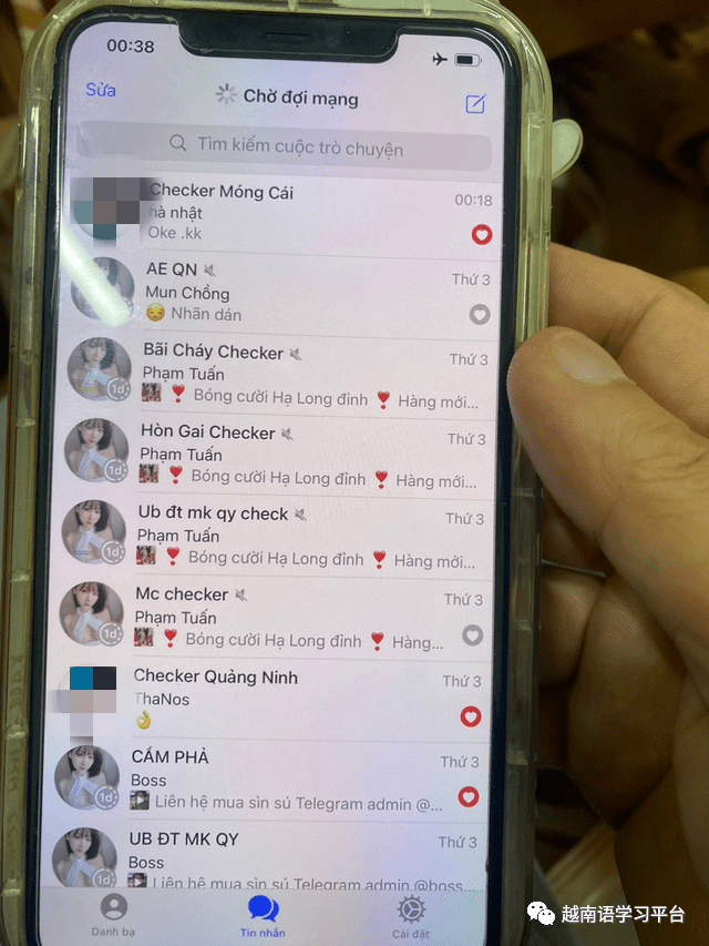 中国用telegram犯法吗(telegram在中国可以用吗)