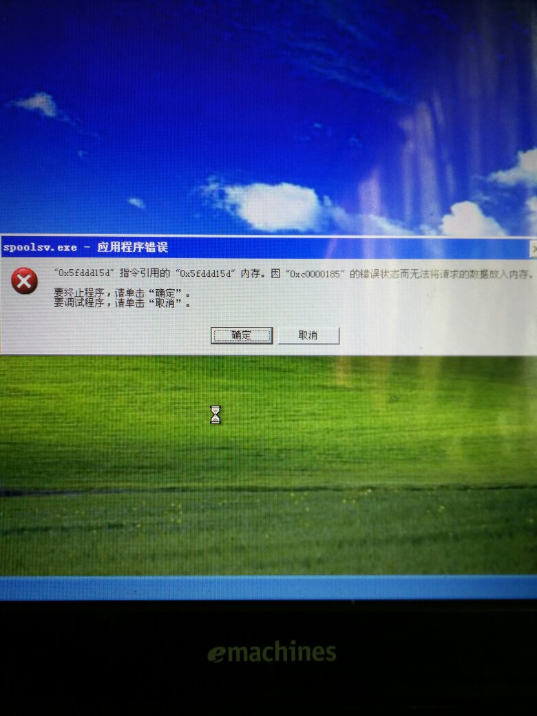 为什么我的电报一直转圈(为什么我的电报一直转圈不停)