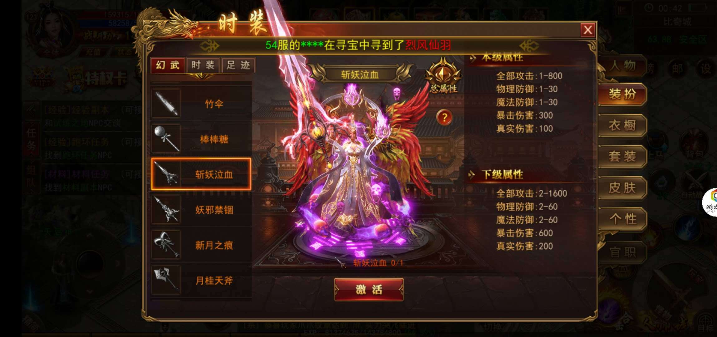 什么手游对新手不好(新手玩什么手游可以赚钱吗)