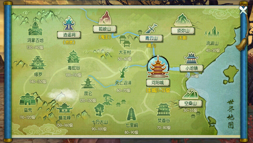 新诛仙世界配置(新诛仙世界什么时候可以玩)