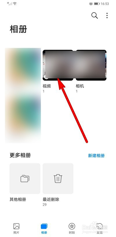 百度下载的视频怎么变成本地视频OPPO的简单介绍