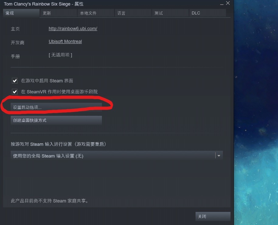 tele怎么调中文(苹果手机telegreat中文设置)