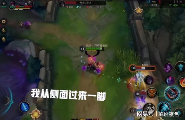 游戏内测玩家是什么意思啊的简单介绍