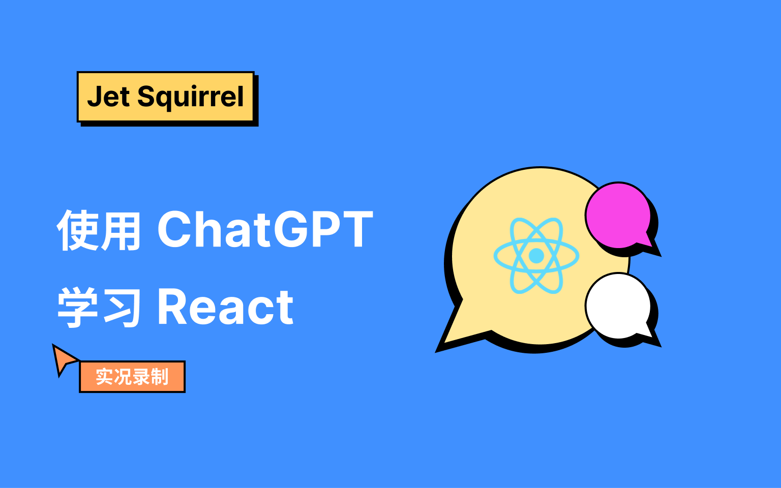 chatgpt地址(tracert 地址)