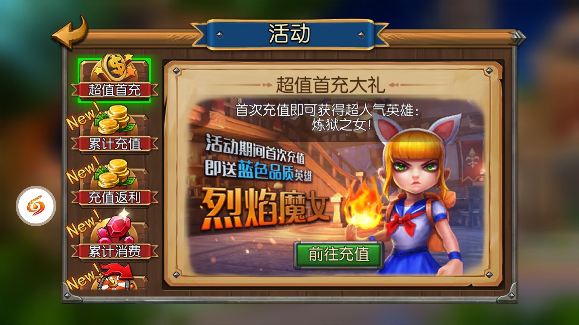 2022年公测手游(2021最新公测手游)