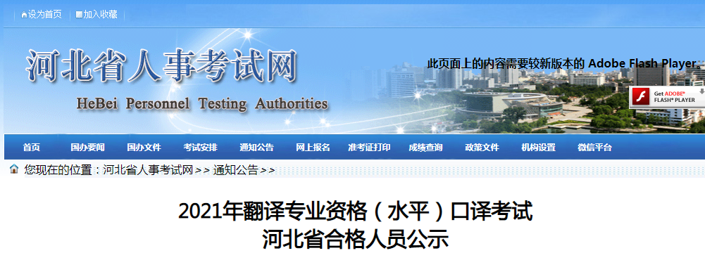 翻译1001翻译(翻译translation)
